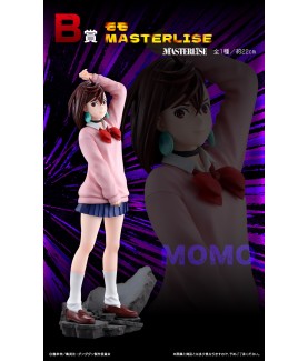 Ichibankuji - Dan Da Dan - Overwhelming mystery, attack!