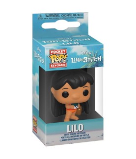 Keychain - Pocket Pop! -...
