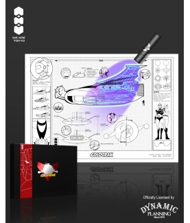 Poster - UFO Robot Grendizer - Grendizer