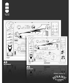 Poster - UFO Robot Grendizer - Grendizer