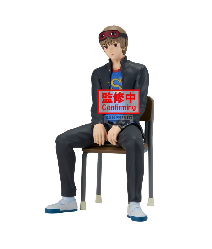 Statische Figur - Desk - Gintama - Sogo Okita