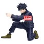 Static Figure - Maximatic - Jujutsu Kaisen - Megumi Fushiguro Static Figure - Maximatic - Jujutsu Kaisen - Megumi Fushiguro
