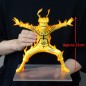 Static Figure - Grandista - Naruto - Naruto Uzumaki