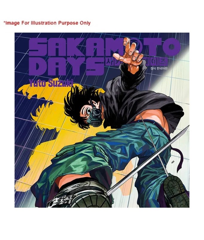 Static Figure - Vibration Stars - Sakamoto days - Seba Mafuyu