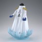 Static Figure - The Shukko - One Piece - Kuzan Aokiji