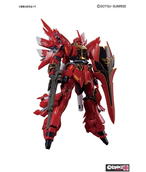Model - Real Grade - Gundam - MSN-06S Sinanju