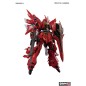 Model - Real Grade - Gundam - MSN-06S Sinanju