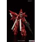 Model - Real Grade - Gundam - MSN-06S Sinanju