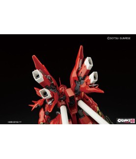 Modell - Real Grade - Gundam - MSN-06S Sinanju