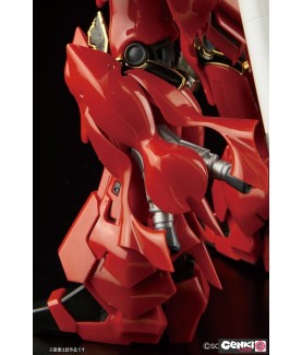 Modell - Real Grade - Gundam - MSN-06S Sinanju