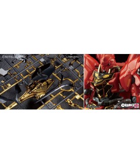 Modell - Real Grade - Gundam - MSN-06S Sinanju