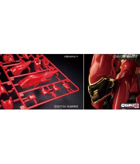 Modell - Real Grade - Gundam - MSN-06S Sinanju