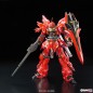 Model - Real Grade - Gundam - MSN-06S Sinanju