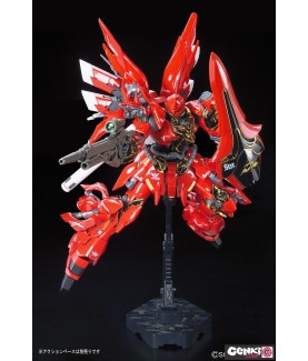 Modell - Real Grade - Gundam - MSN-06S Sinanju
