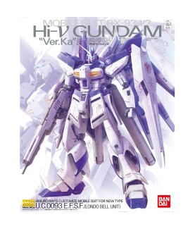 Model - Master Grade -...