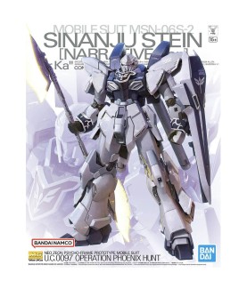 Model - Master Grade -...