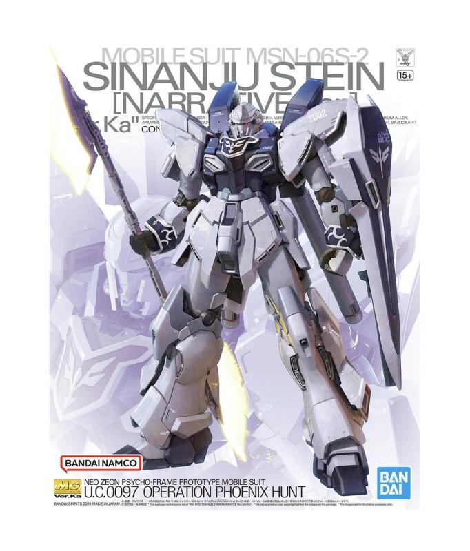 Model - Master Grade - Gundam - Sinanju Stein Ver. Ka