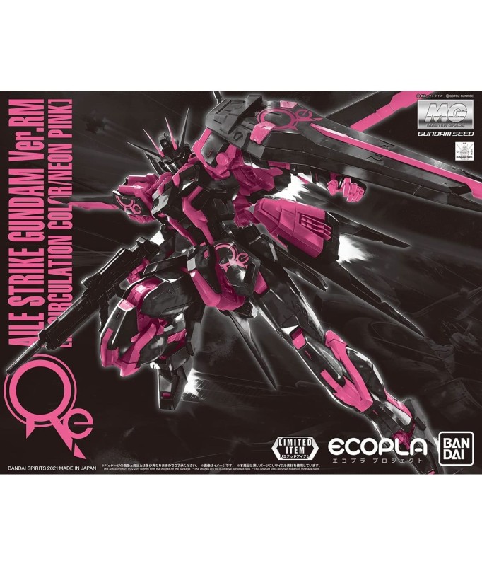 Model - Master Grade - Gundam - Aile Strike (Neon Pink)