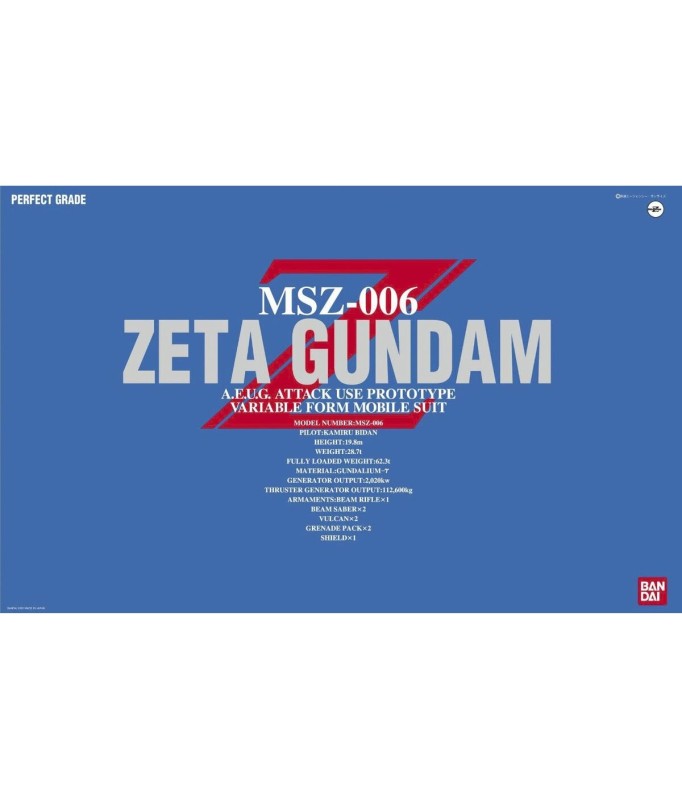 Model - Perfect Grade - Gundam - Zeta