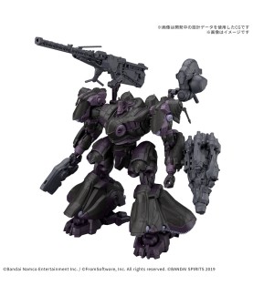 Maquette - Armored Core -...