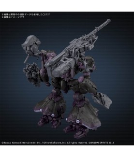 Maquette - Armored Core - Arquebus