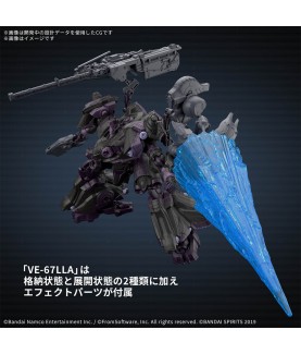 Maquette - Armored Core - Arquebus