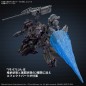 Model - Armored Core - Arquebus