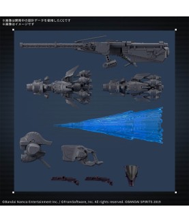 Maquette - Armored Core - Arquebus