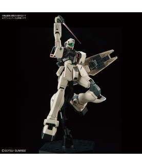 Maquette - Gundam - GM Command