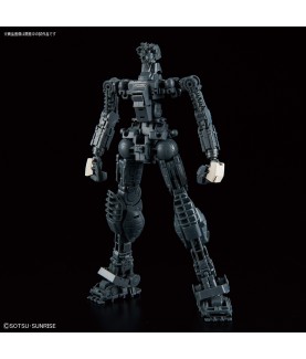 Maquette - Gundam - GM Command