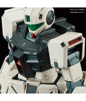 Maquette - Gundam - GM Command