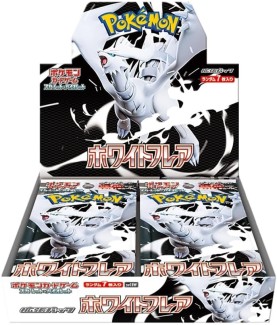 Trading Cards - Pokemon -...