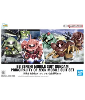 Modell - Gundam - Zeon Army...