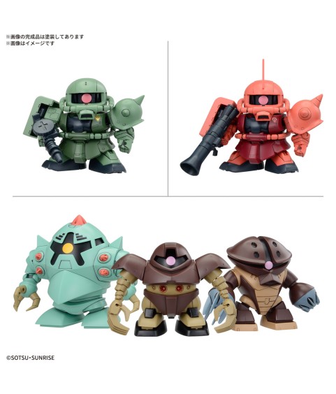 Model - Gundam - Zeon Army MS Set