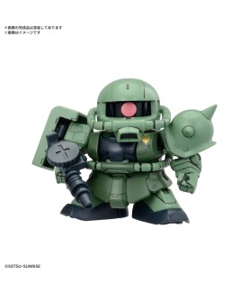 Modell - Gundam - Zeon Army MS Set