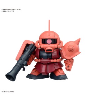 Modell - Gundam - Zeon Army MS Set