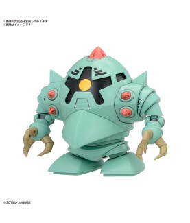 Modell - Gundam - Zeon Army MS Set