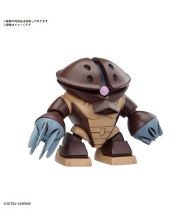 Modell - Gundam - Zeon Army MS Set