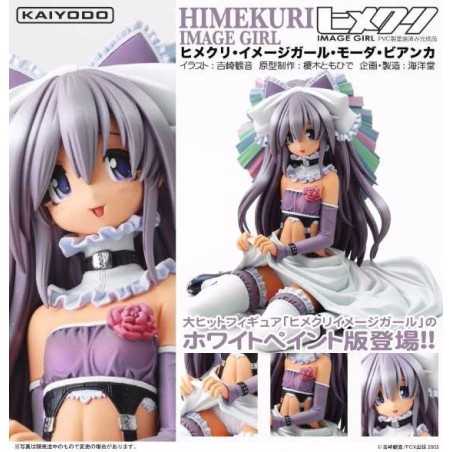 Static Figure - Himekuri Image Girl - Moda Bianca