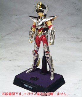 Figurine articulée - Saint Seiya - Display Stand Set Appendix Deluxe