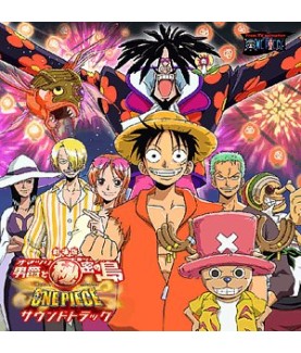 CD - One Piece - OST