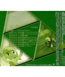 CD - Zelda