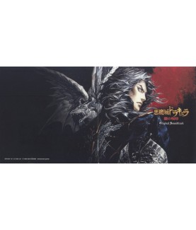 CD - Castlevania