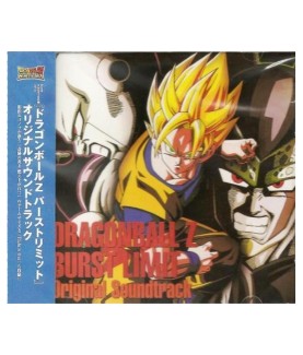 CD - Dragon Ball