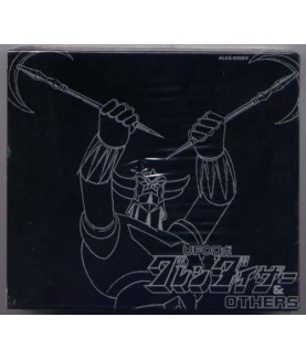 CD - Goldorak