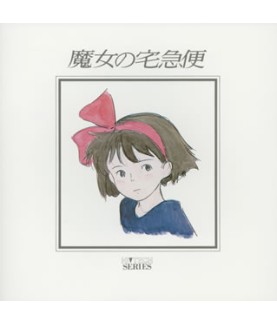 CD - Kiki's Delivery Service
