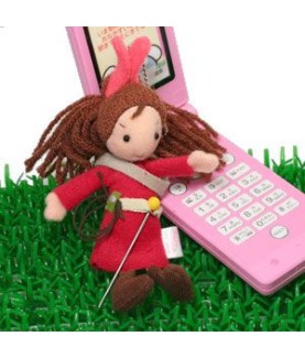 Peluche - Arrietty