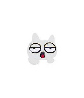 Plush - Geek