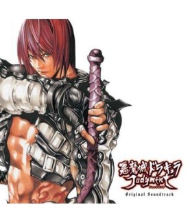 CD - Castlevania