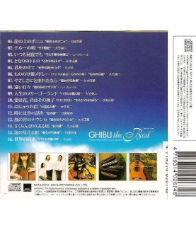 CD - Ghibli